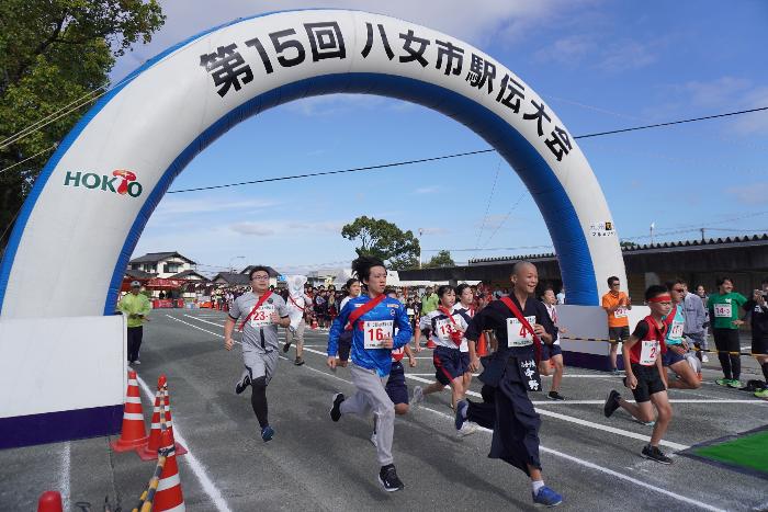 大会の様子