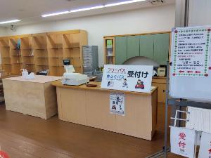 ふるさとわらべ館受付の画像です。