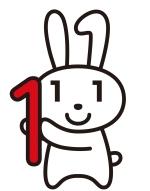 マイナンバー解説