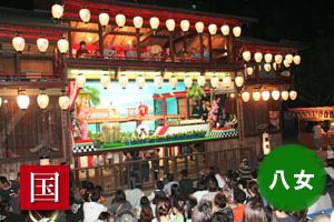 （写真）八女福島の燈籠人形