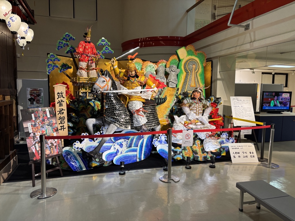 筑紫君磐井展示風景