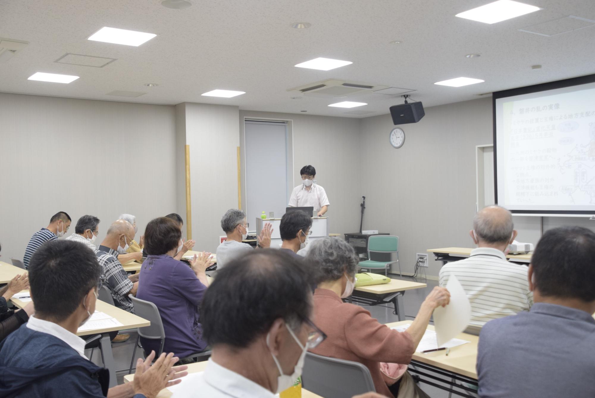 会場の風景