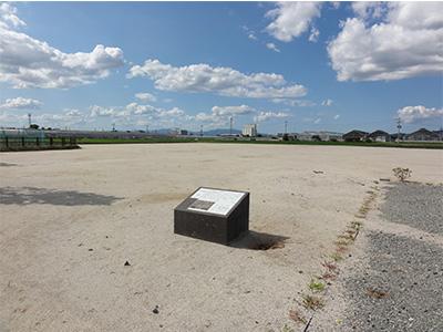 （写真）深田遺跡