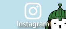いわいの郷Instagram