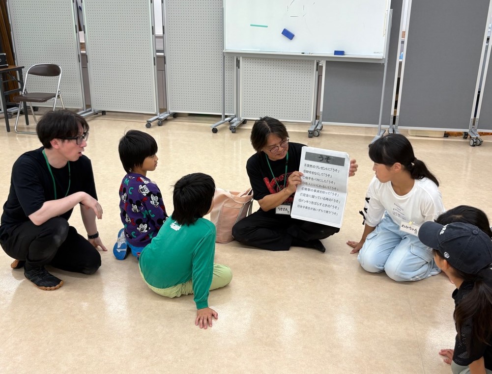 ワークショップ写真