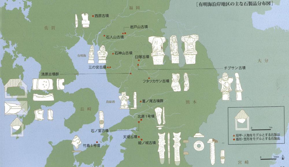 石人分布