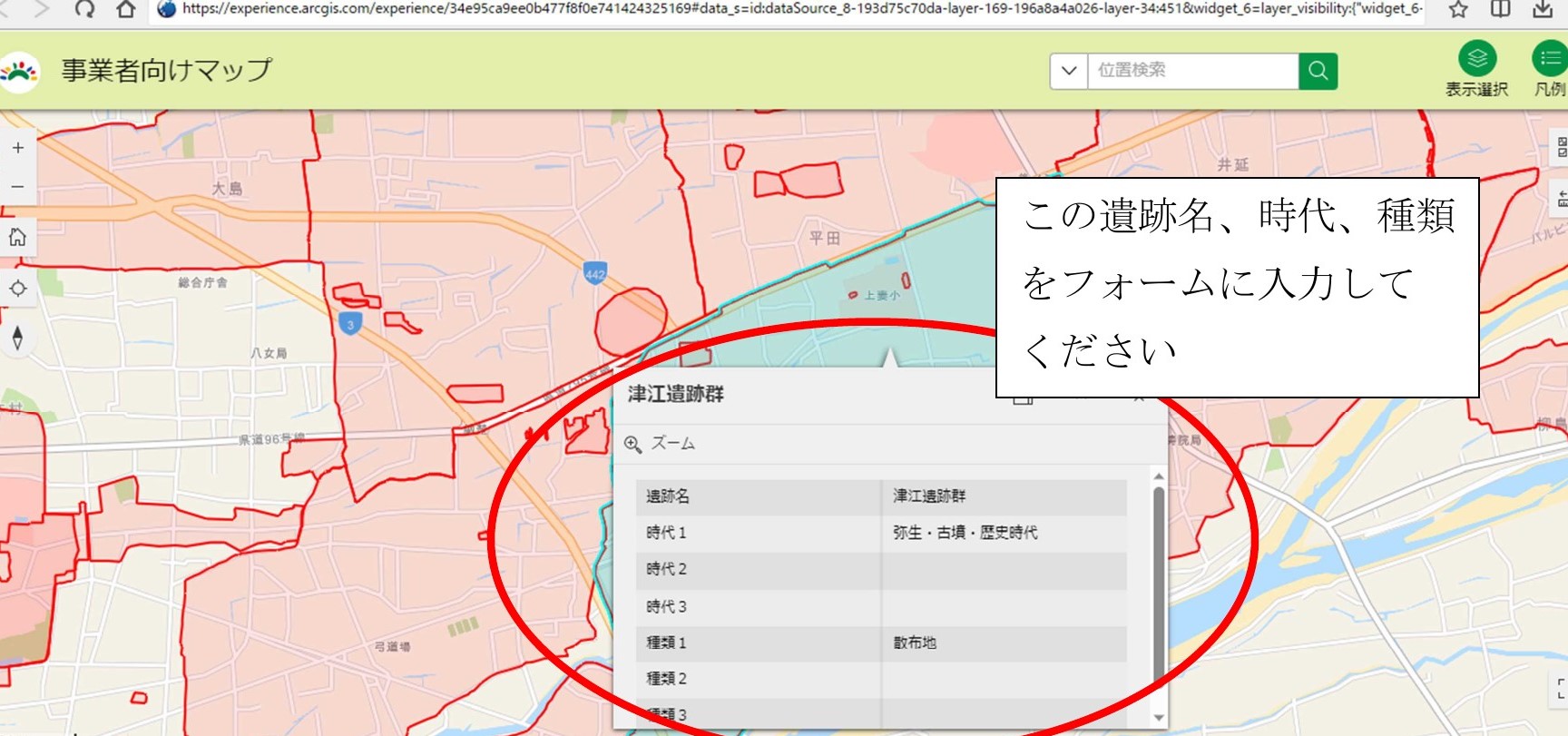 tuikabun