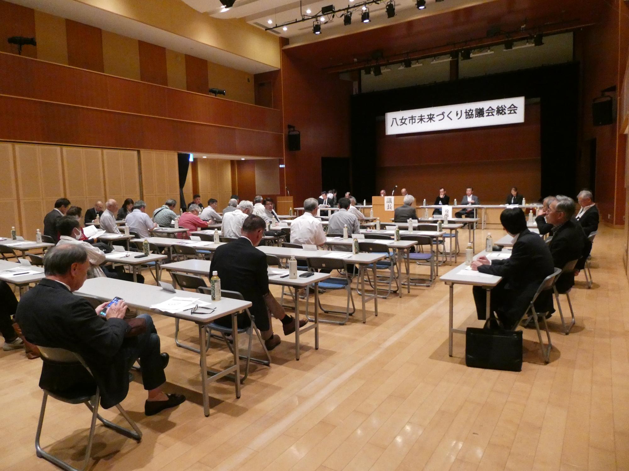 総会の様子R8
