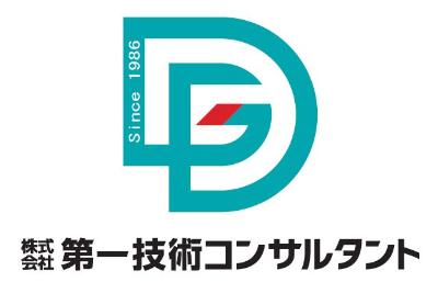 第一技術コンサルタントロゴ