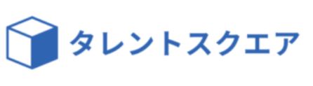 タレントスクエアロゴ