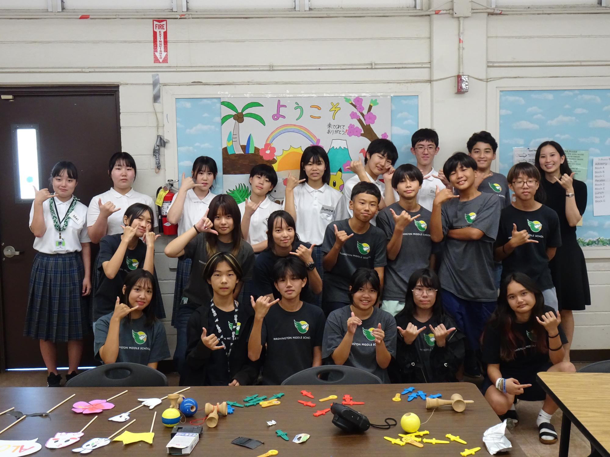 上陽北汭学園とワシントン・ミドル・スクールの交流（令和7年8月）