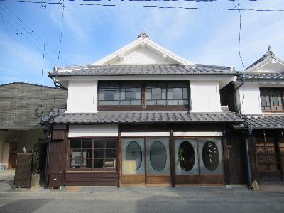 和流みうら