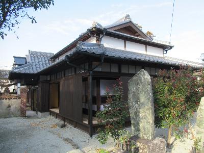 福島八幡宮社務所