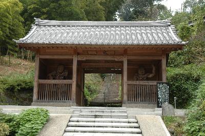 tanigawa