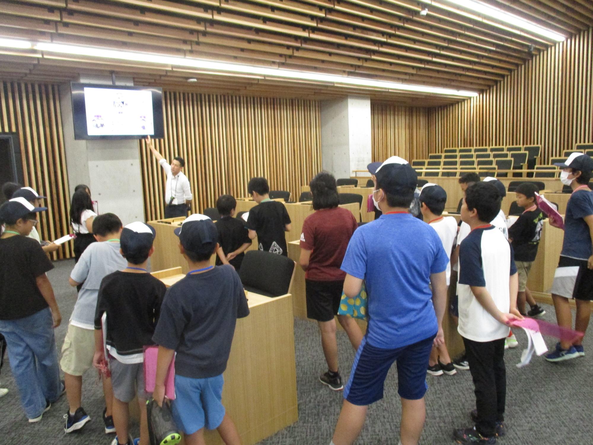 議場見学