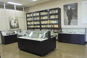 山本健吉資料室