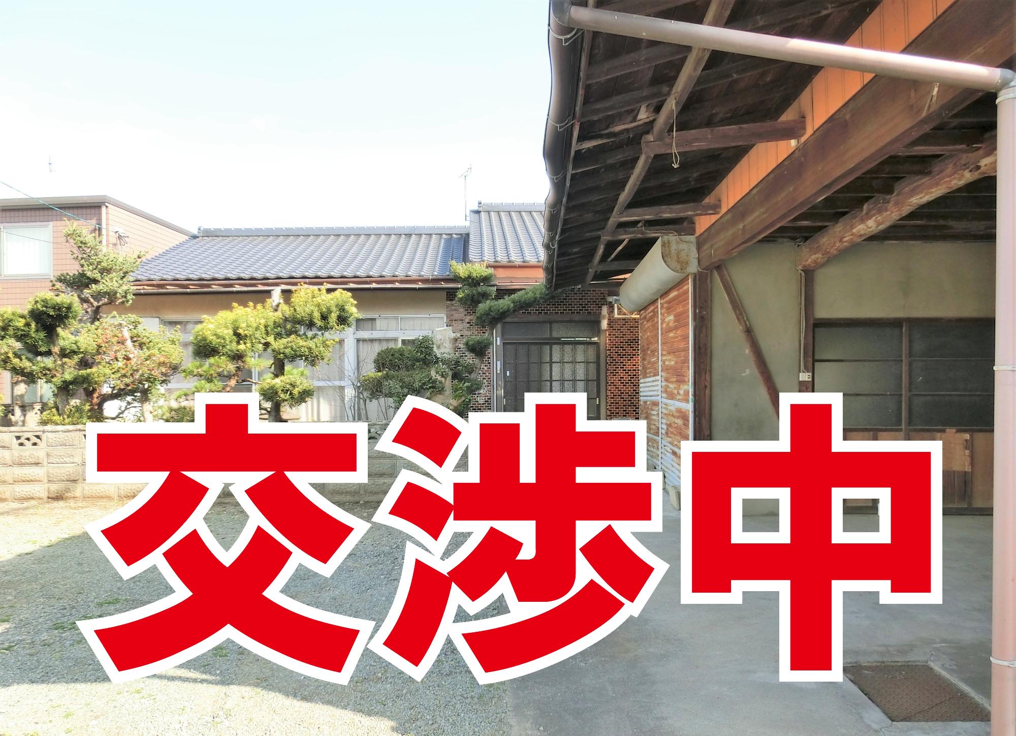 物件番号187番川犬交渉中