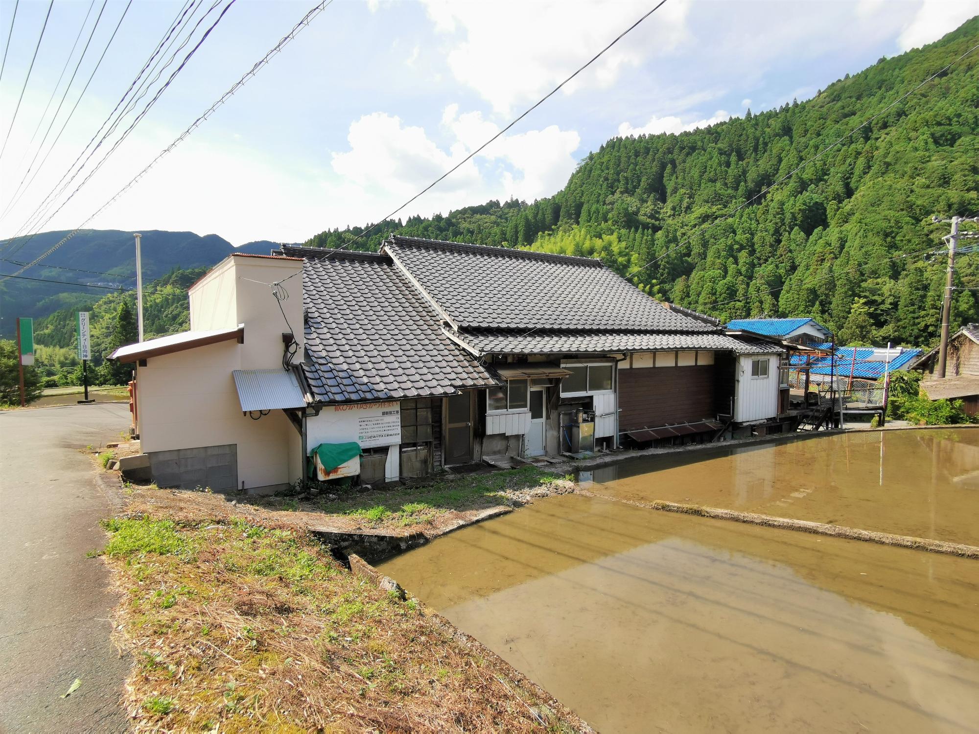 物件外観