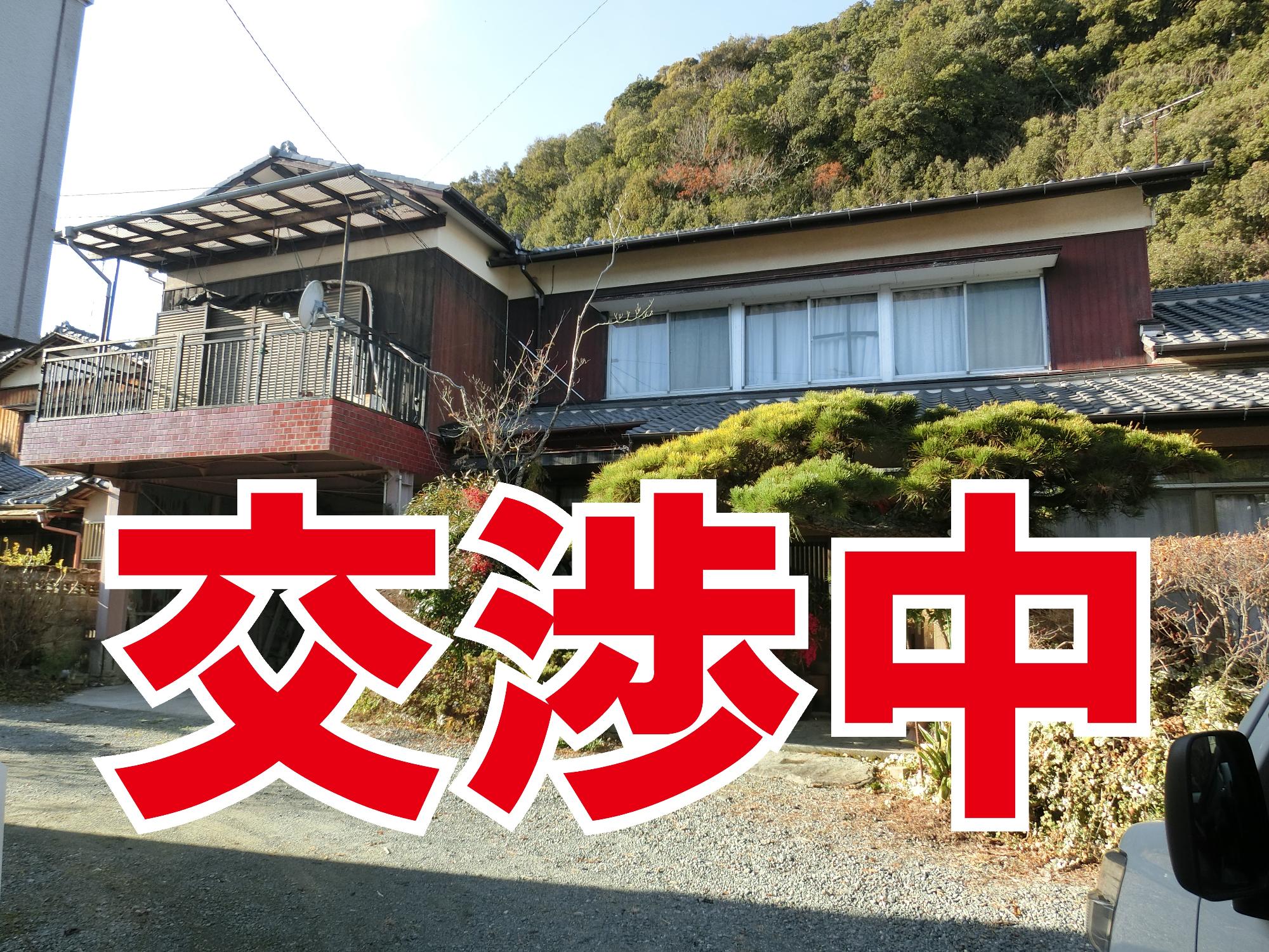 物件番号229番北田形交渉中