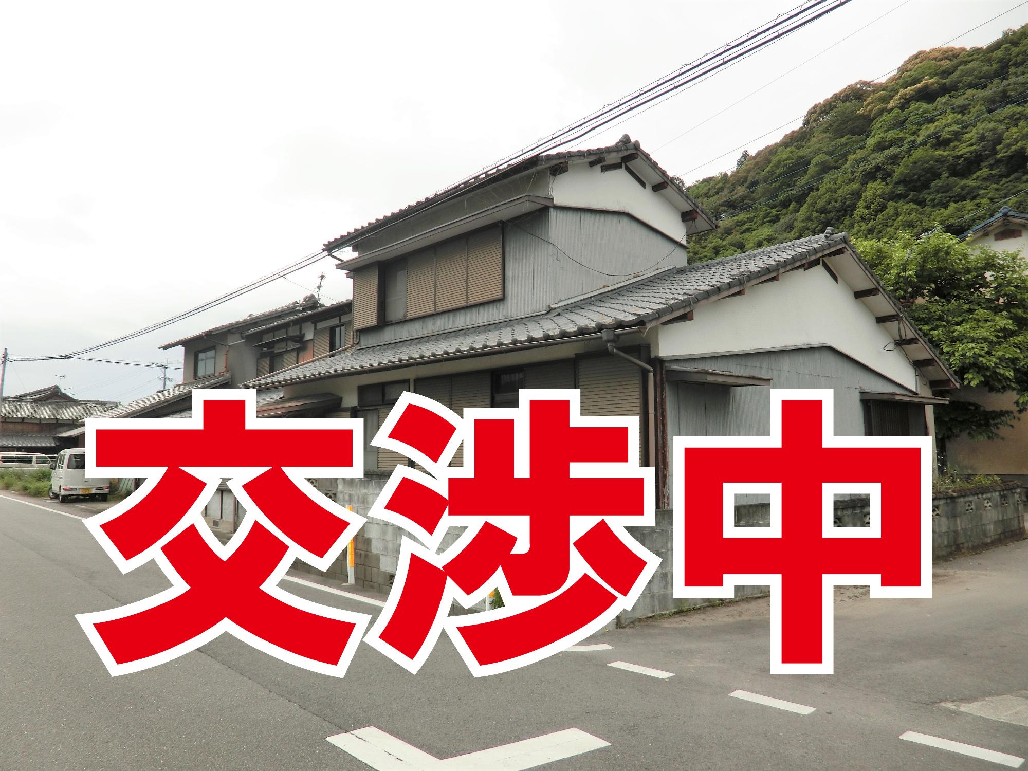 231番北田形交渉中