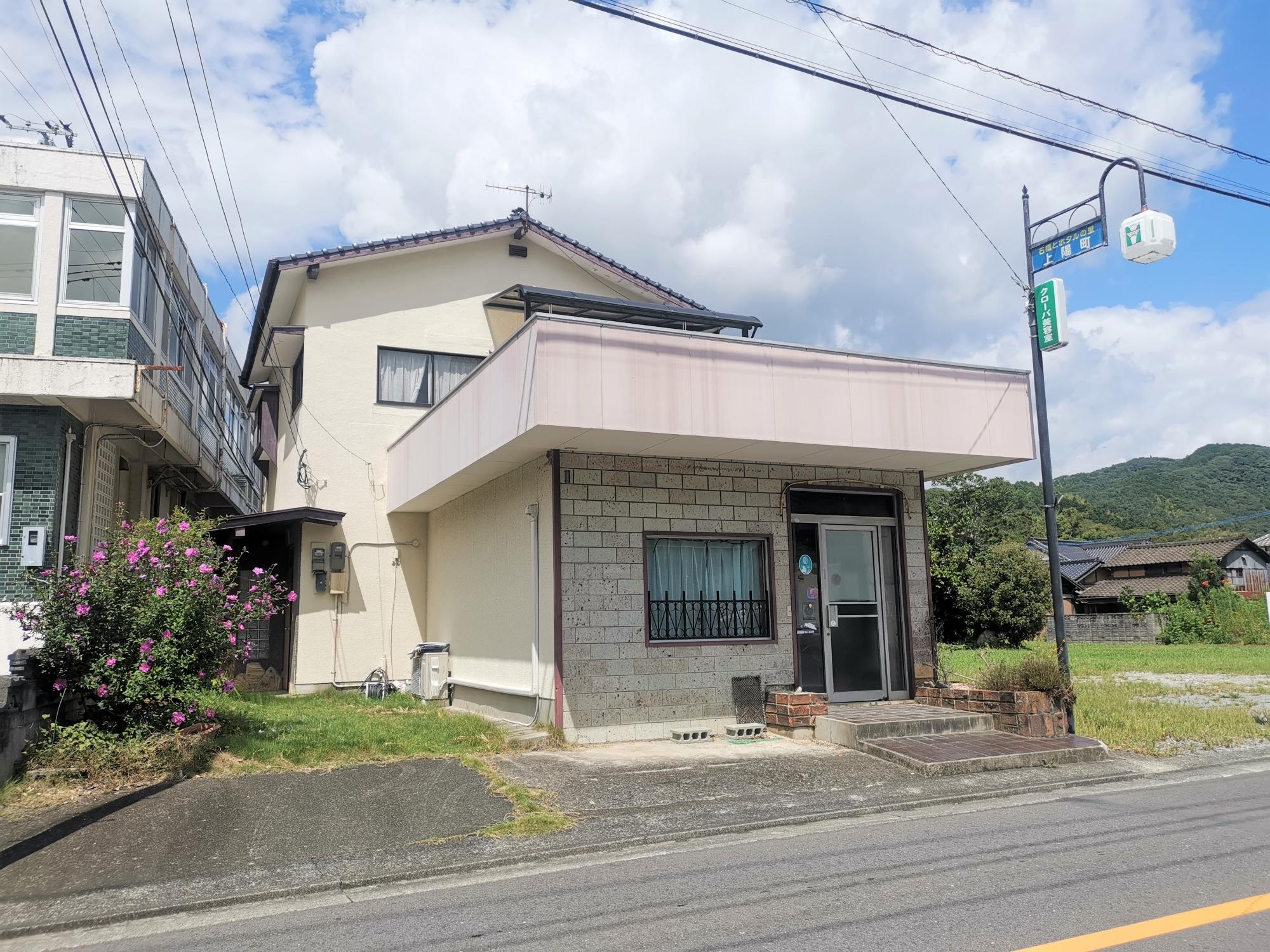 物件番号235番上陽町北川内
