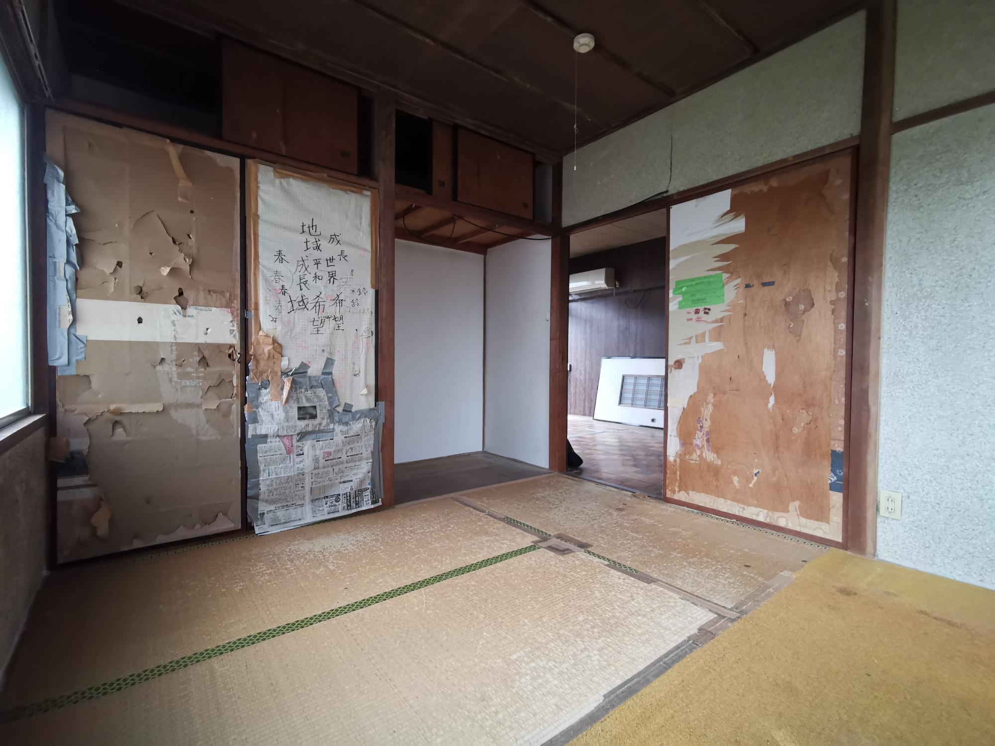和室4.5帖