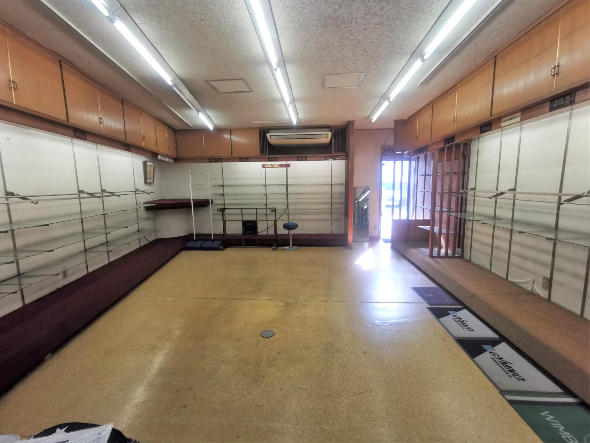 店舗
