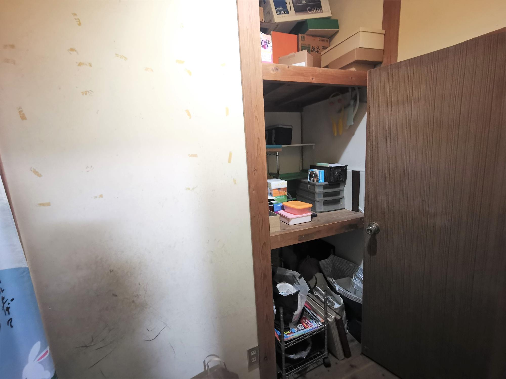 物入