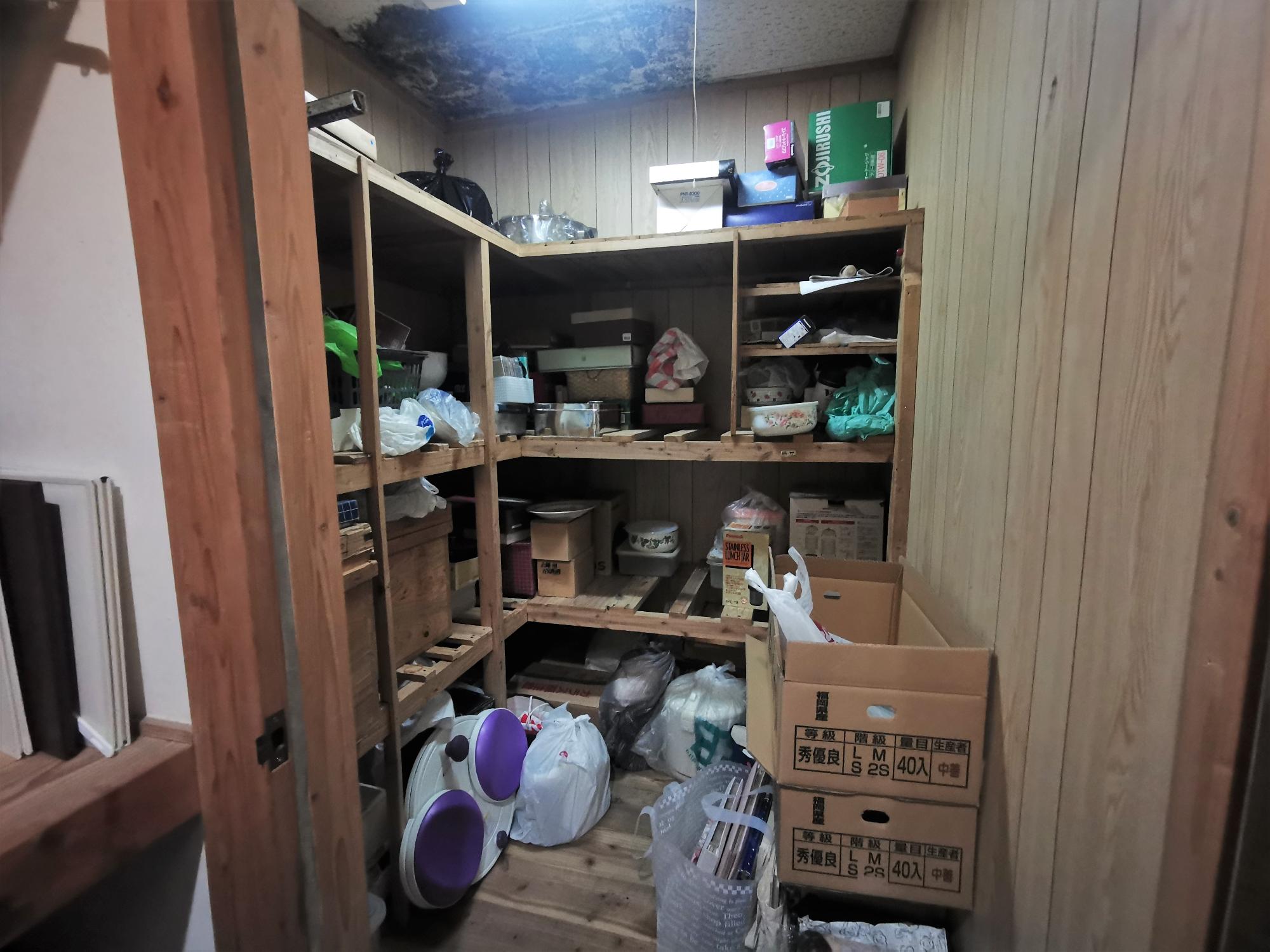 納戸