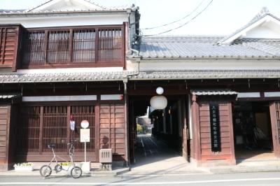 横町町家交流館
