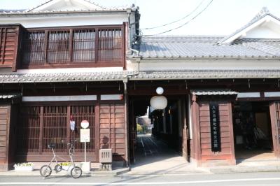 横町町家交流館