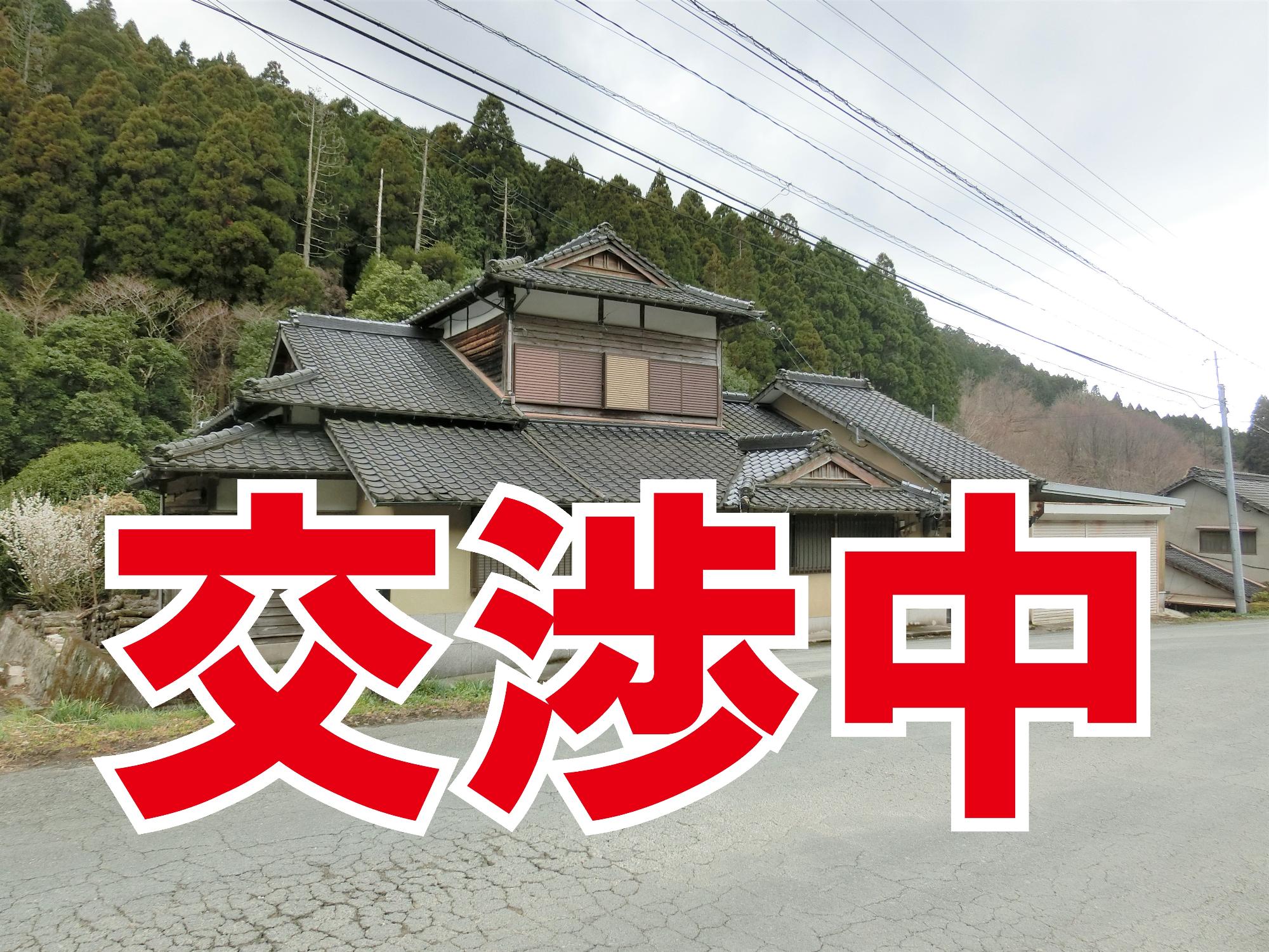 物件番号168番黒木町笠原交渉中