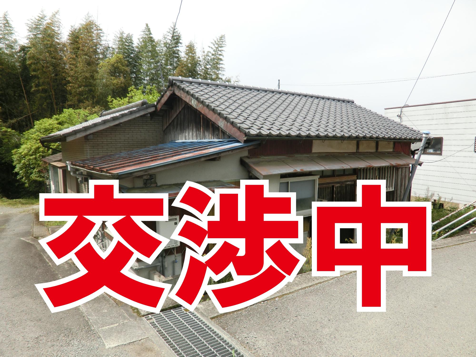 ぶっけんばんごう188ばんくろぎまちいま