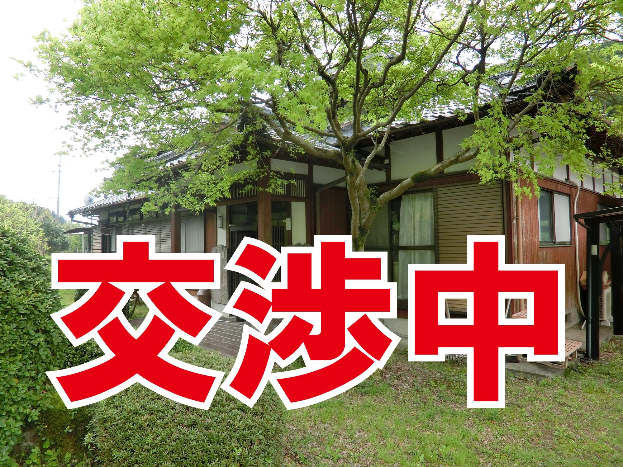 物件番号202番北川内交渉中