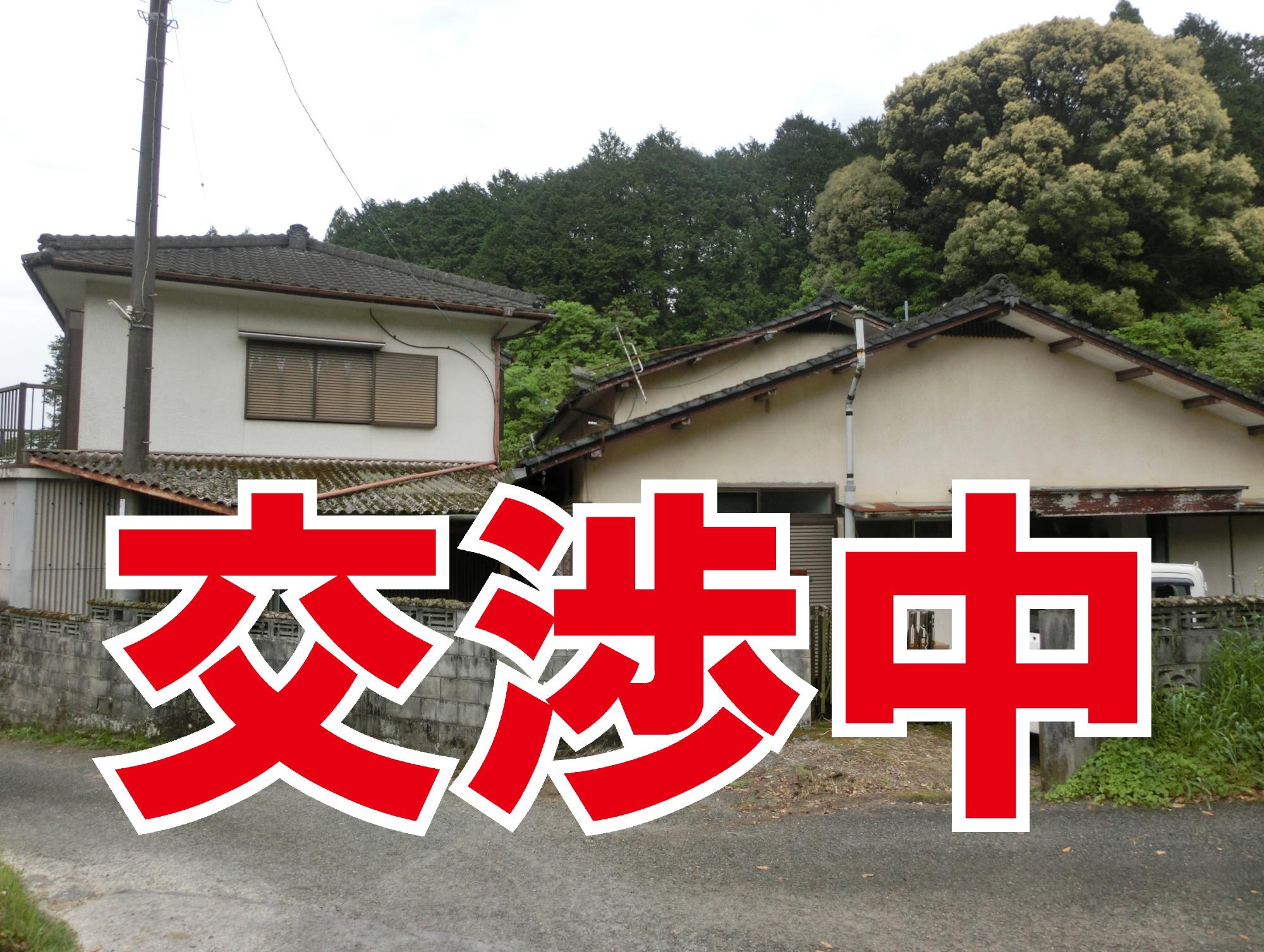 物件番号204番立花町山崎