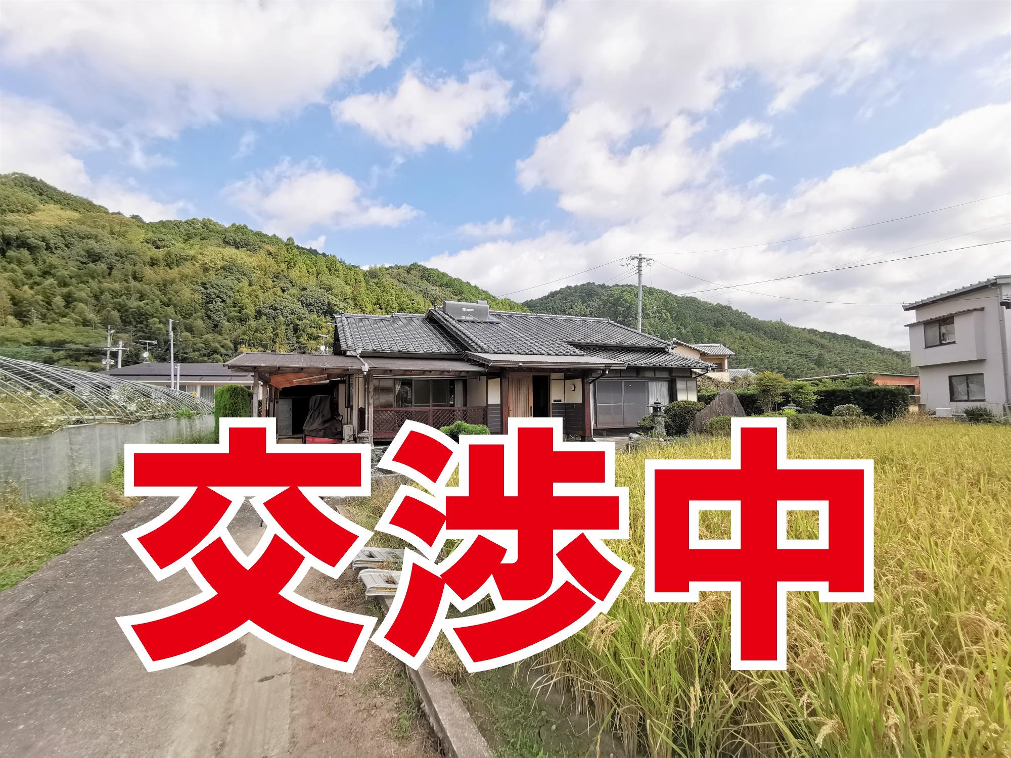 物件番号228番八女市山内交渉中