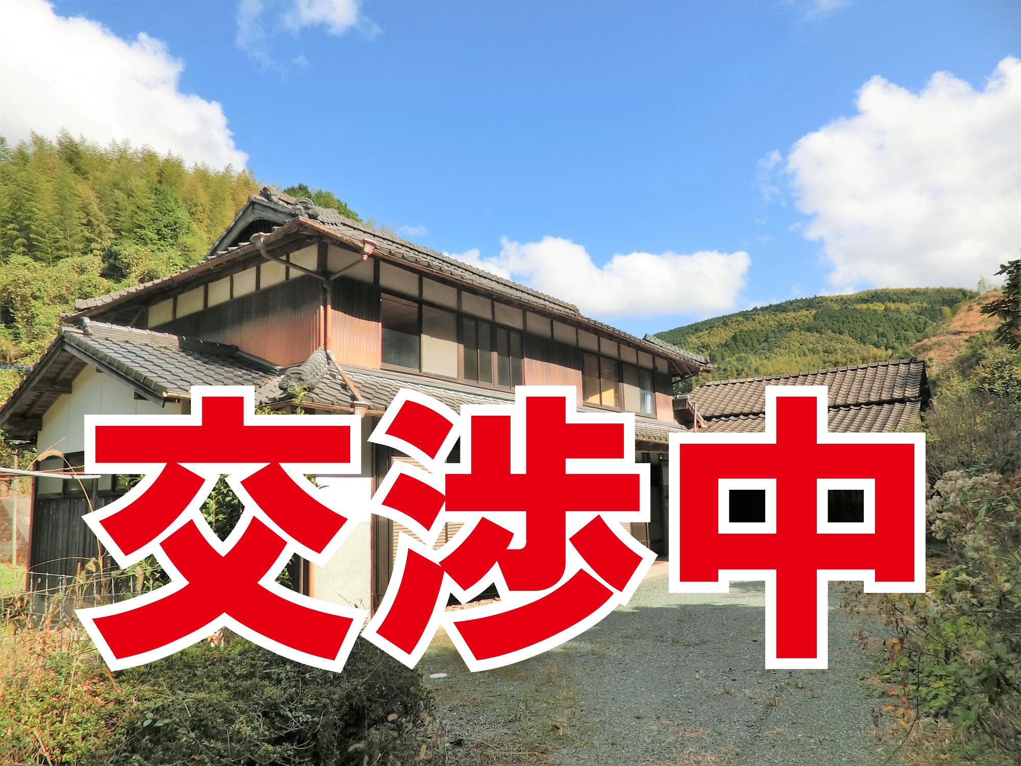 物件番号232番黒木町田代交渉中