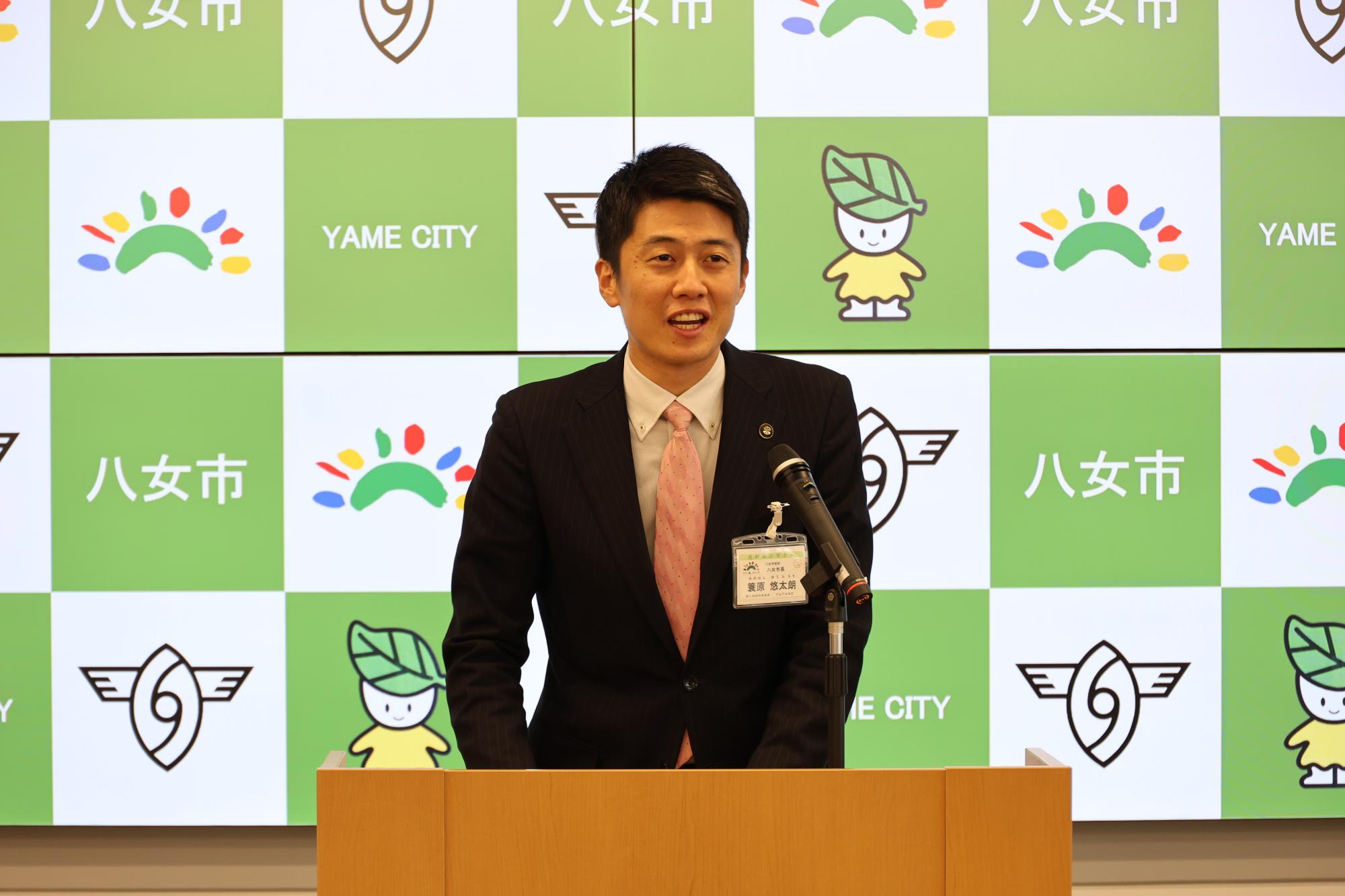 R70109_sityou.JPG