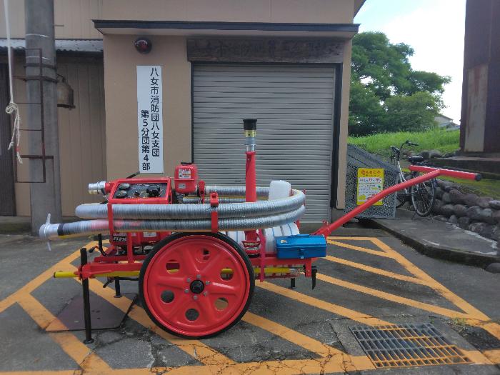 可搬消防ポンプ