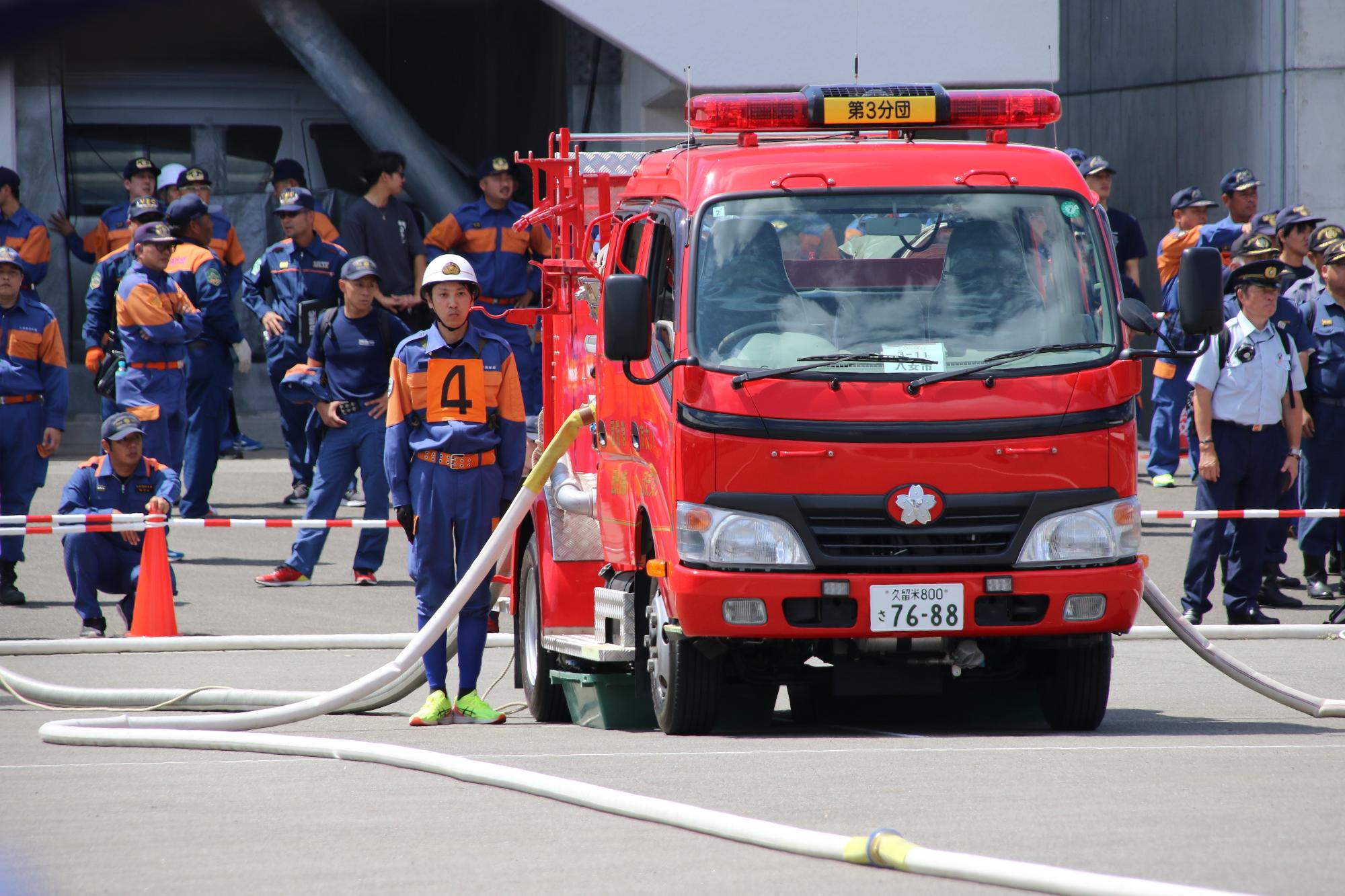 県操法6